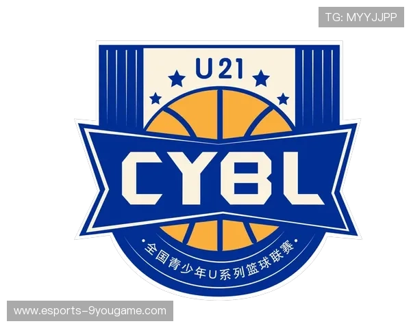 “青春力量”青少年篮球“冠军营”在湖南启动，湖南省青年篮球队