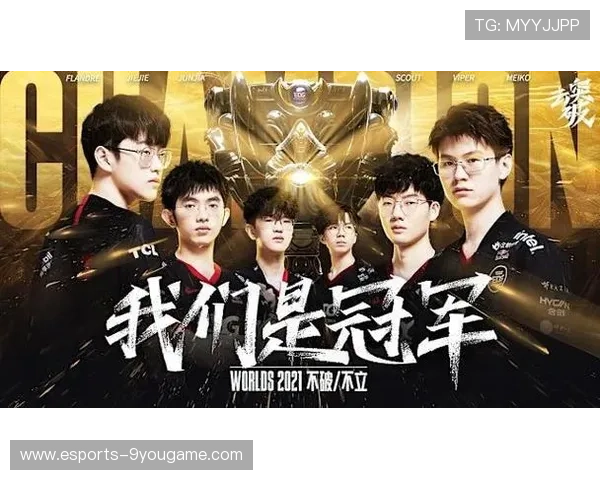 《英雄联盟》选手转会：俱乐部战略调整与选手个人发展，lol选手转会