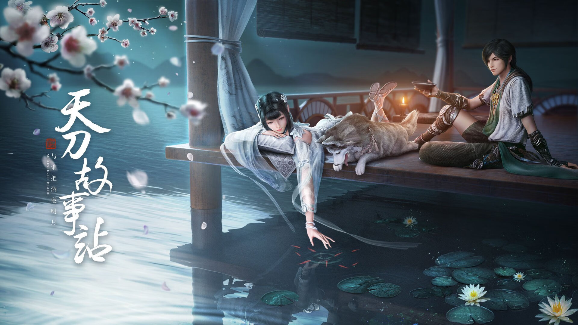 中国足球战术分工细化程度分析模型,足球技战术分析